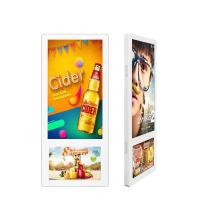 China 21.5 Inch Elevator Digital Screen Advertising Signage Display Ultra Thin Narrow Edge for sale