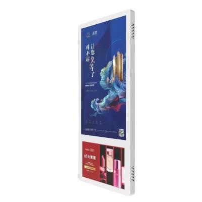 China Android Wall Mounted Elevator Advertising Display Screen 18.5 Inch Customized for sale