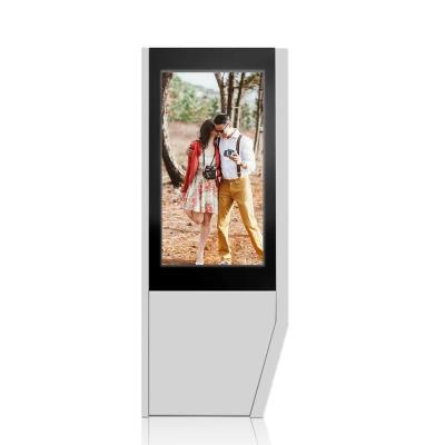 China Outdoor Touch Screen Video Monitor Sunlight Readable Video Display Screen 32 inch for sale