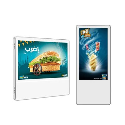 China 24 Inch Elevator Digital Display Android 4G Lift Digital Signage For Advertising for sale