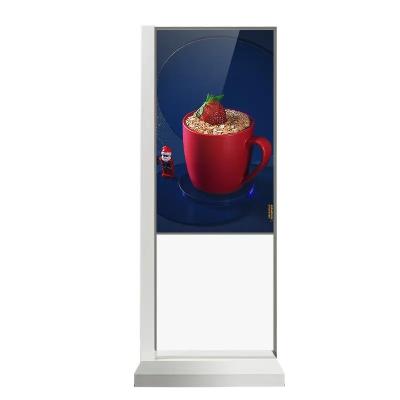China Floor Standing Transparent Touch Screen Monitor 55 Inch Android Viedo Player for sale