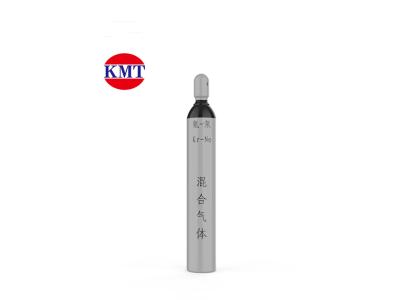 China Manufacturing Semiconductor Gas Inert Gas Mixture Cylinder Storage for sale