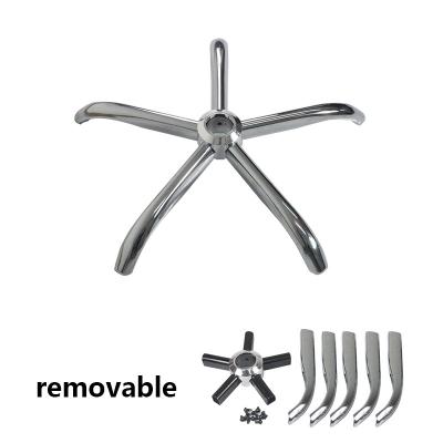 China Electroplated Color Office Chair Base Replacement Removable Five Star Foot for sale