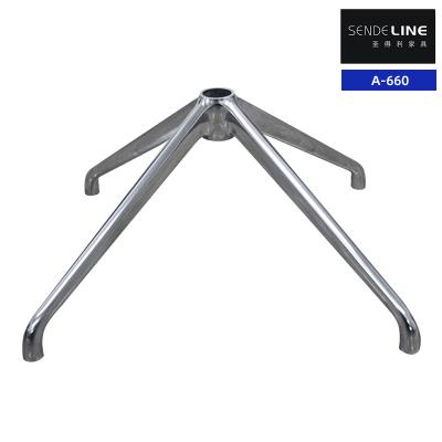China Assembly Required Office Chair Metal Base for Standard Office Chairs High quality aluminum alloys are durable for sale
