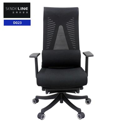 China 450 - 510 mm Cadeira de escritório reclinável de altura Cadeira de escritório giratória moderna ajustável à venda
