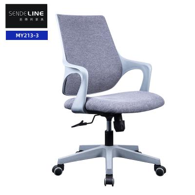 China Modern Office Swivel Chair Stereotyped Sponge Student Simple Revolving Chair for sale