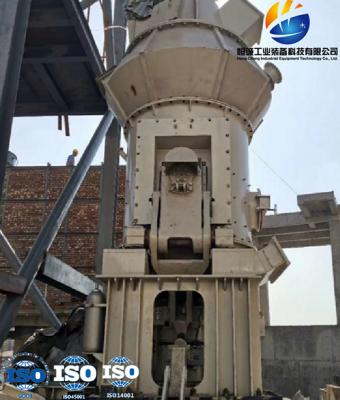 China Vertical Coal Mill: High Efficiency, Low Consumption & Long Service Life for sale