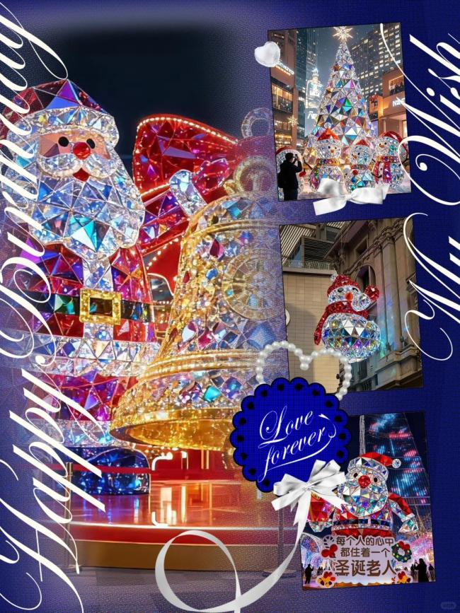 Large-scale decorative tree installation details