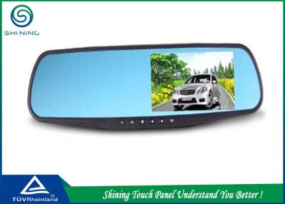 China Two Layers 5'' Car Touch Panel for LCD Monitor , Capacitance Touch Panel for sale