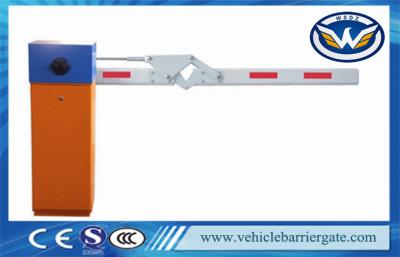 China Swing Arm Out Automatic Barrier Gate With Arm Length 1-6 Meters for sale