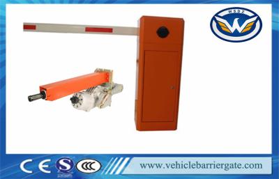 China 8 Meters Heavy Duty AC 110V or 220V Automatic Boom Barrier For Railway for sale