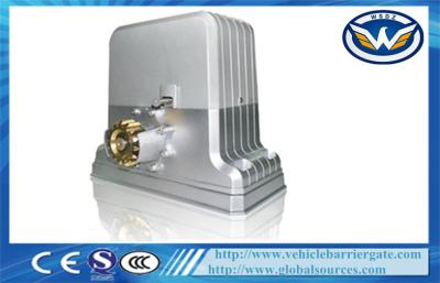 China Automatic Sliding Gate Motor for sale