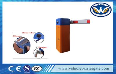 CE Custom RS485 Auto Traffic Barrier Gate With Mannual Clutch