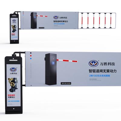 China Advertising Vehicle Barrier Gate 24V BLDC Brushless Motor Open / Close Time Adjustable for sale
