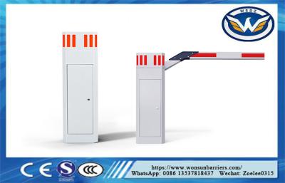 China IP54 High Speed Toll Boom Barrier 0.6s-6s Working Temperature -30℃~+65℃ for sale