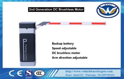 China Remote Control Car Park Barriers Maintenance Free Backup Batteries for sale