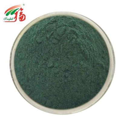 China Sodium Copper Chlorophyll Powder Pure Natural Extract For Health Products for sale