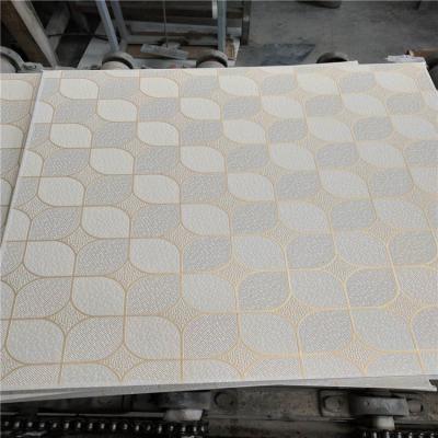 China PVC Lamilated Gypsum Ceiling Tiles 600X600 7mm Gypsum Suspended Ceiling Tiles for sale
