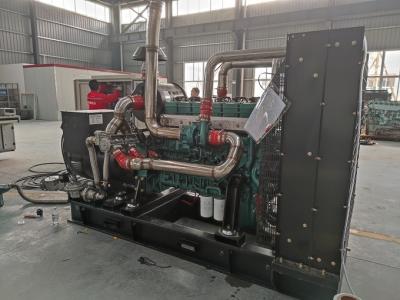 China Heat Power Cogeneration Natural Gas Chp Plant 350kW for sale