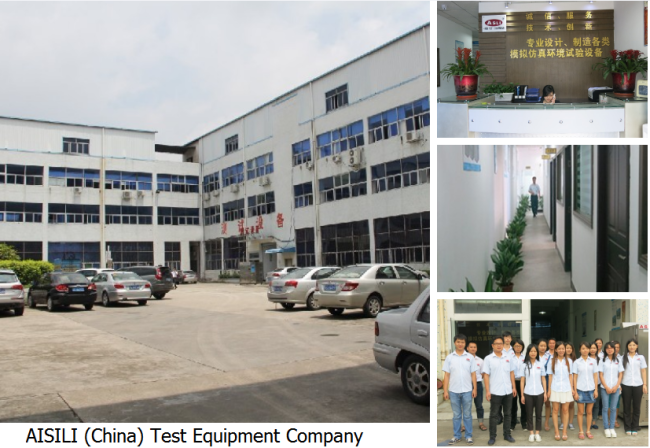ASLI Manufacturing Facility Overview