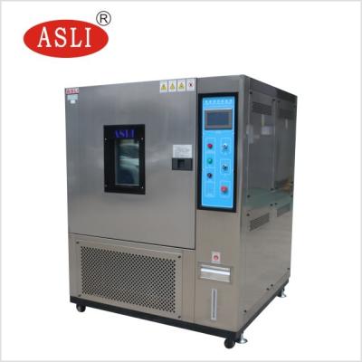 China -70~200C Programmable Control Environmental Temperature Humidity Testing Chamber for sale