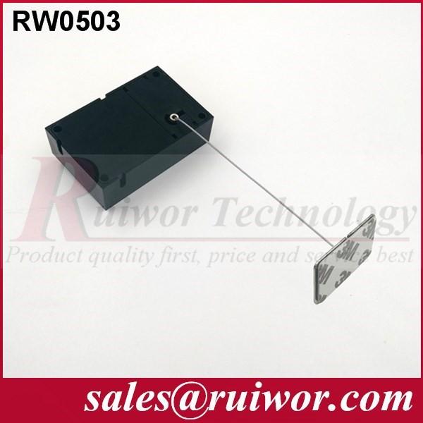 Pull Box