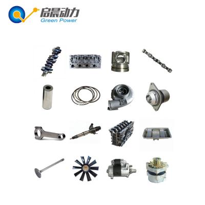 Chine Weichai Ricardo Engine Spare Parts R4105 For  Building Material Shop à vendre