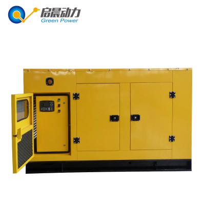 China Water Cooling Soundproof CNG LNG Natural Gas Generator 80kw for sale