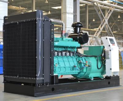 China High Efficiency 220kw Biogas / Natural Gas / LPG/ Propane Generator Set for sale