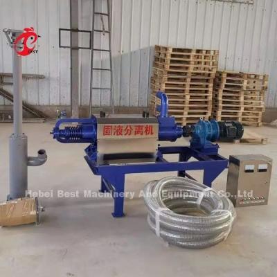 China Little Volume Manure Processing System Dryer Low Speed for Poultry Farm Sandy for sale