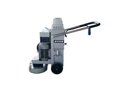 China 220V Concrete Floor Grinding Machine With Gearbox High Operating Efficiency for sale