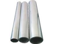 Quality ASTM A790 UNS S32205 Duplex Stainless Steel Seamless Pipe for sale