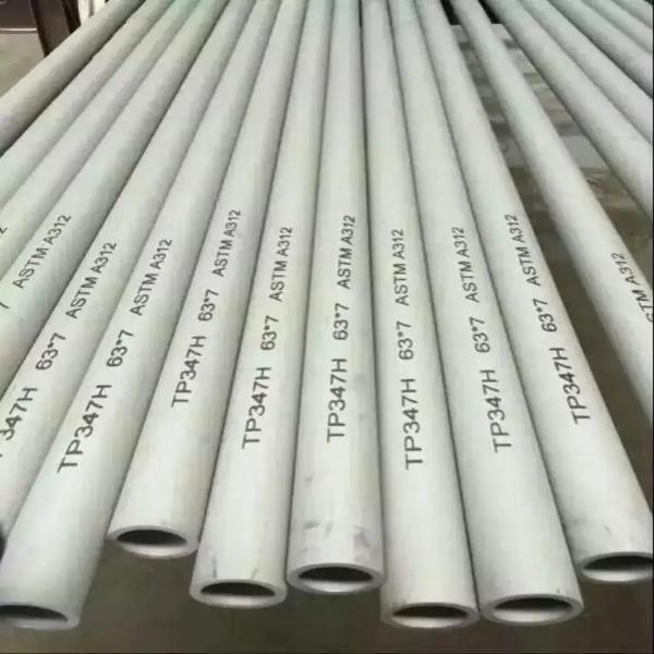 Quality ASTM A790 UNS 31803 Duplex Steel Seamless Pipe For Oil And Gas Refining for sale