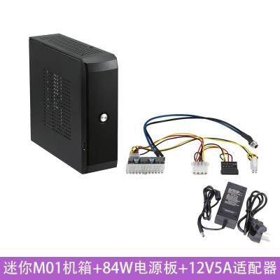 China Het gemakkelijke van de Installatie5a Adapter Industriële ATX Geval van Pico PSU Te koop