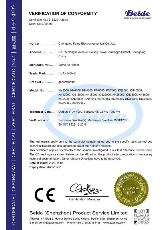 CE Certificate - Chongqing Kena Electronmechanical Co., Ltd.