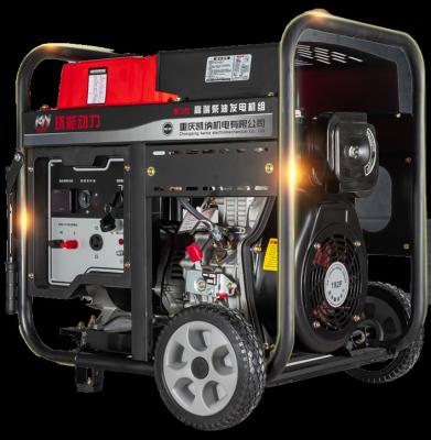 China 3KW Electric Portable Generator  3000RMP Speed AC Single Phase for sale