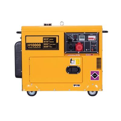 China 10 Kva Single Phase Generator Air Cooled 4kw Small Silent Diesel Generator for sale