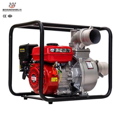 China Waterpump Agriculture Petrol Water Pump 2inch 4inch Petro Small for sale