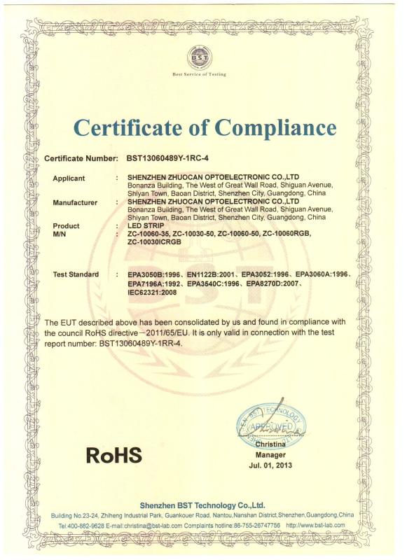 ROSH - Pileds Led Light Co., Ltd.
