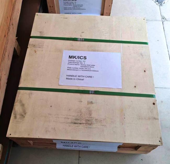 Packaged Grained Finish Card Lamination Steel Plates ready for shipment