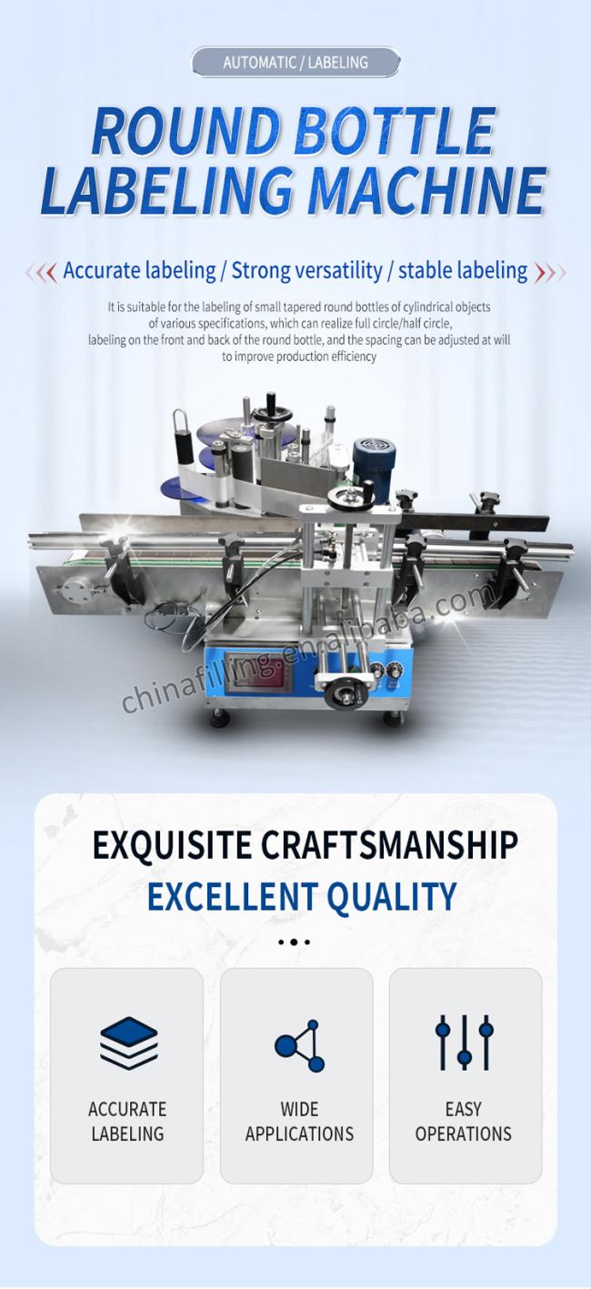 Automatic Plastic Protein Cans Label Pasting Round Bottle Labeling Machine with Date Printer