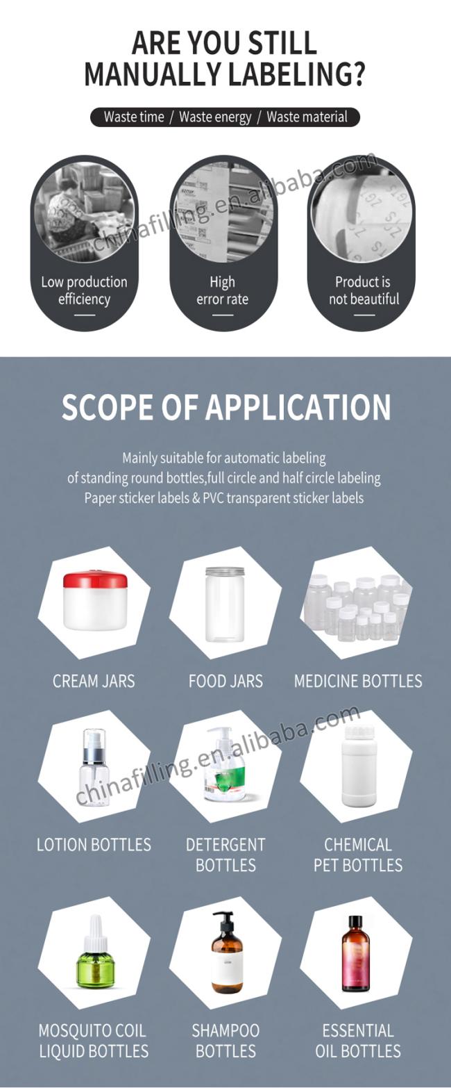 Automatic Plastic Protein Cans Label Pasting Round Bottle Labeling Machine with Date Printer