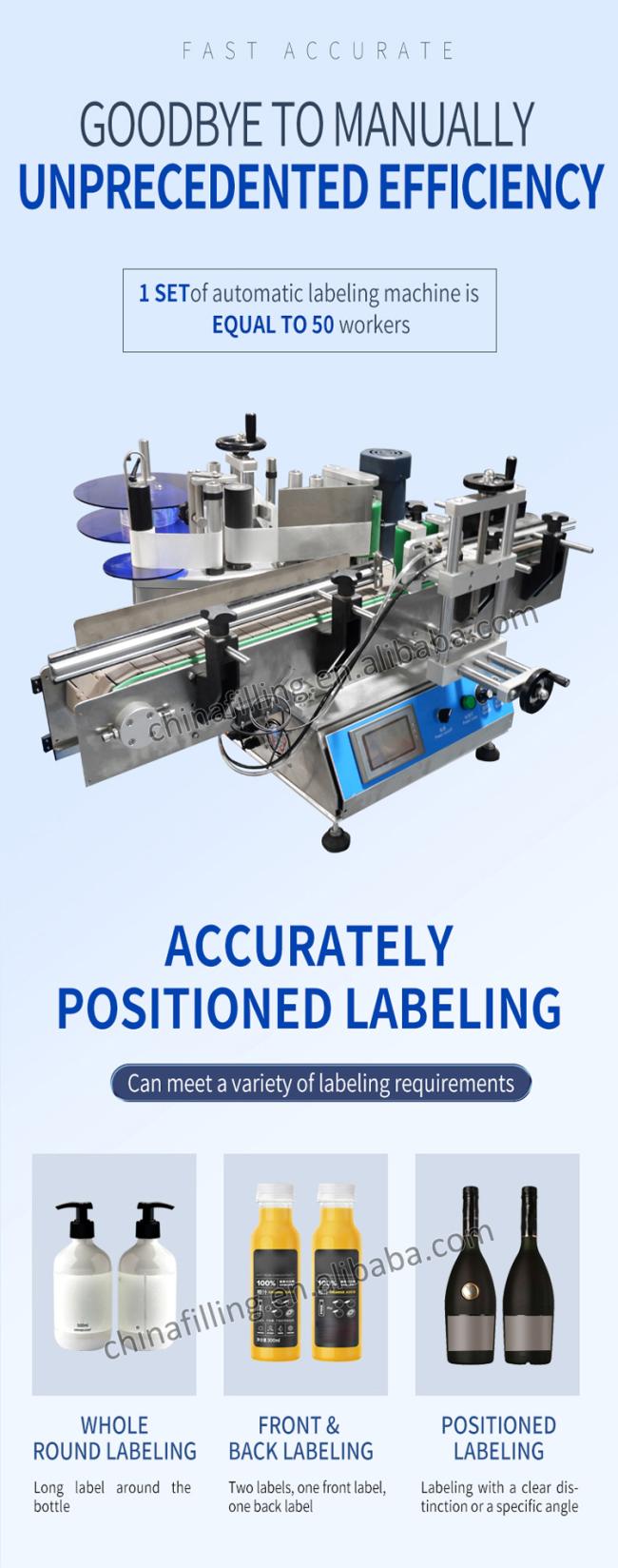 Automatic Plastic Protein Cans Label Pasting Round Bottle Labeling Machine with Date Printer