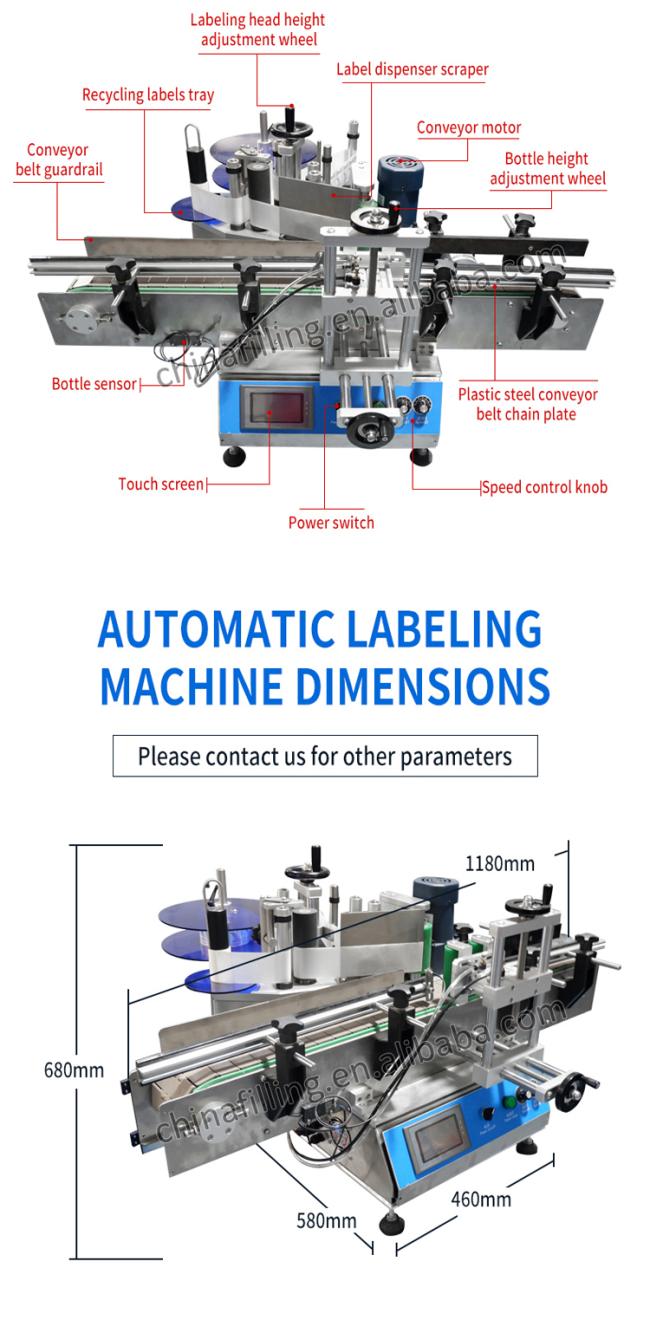 Automatic Plastic Protein Cans Label Pasting Round Bottle Labeling Machine with Date Printer