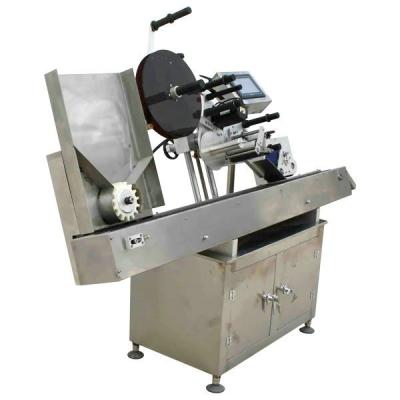 China High Speed Horizontal Ampule Labeler Round Objects Wrap-Around Labelling Applicator Machine for sale