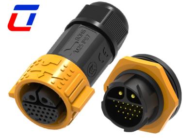 China 2 Pin Power Waterproof Cable Connector 20 Pin Outdoor Electrical Cable Connectors for sale