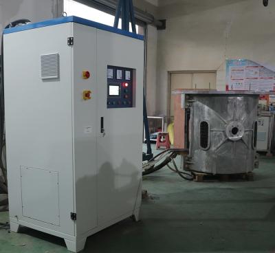 China 1T Digital Induction Melting Furnace 1650C Induction Furnace  For Steel Melting for sale