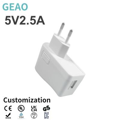China 5V 2.5A Travel Cell Phone USB Wall Charger Adapter Compact Portable for sale