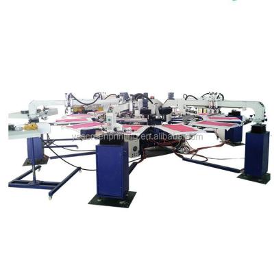 China Rotary Tissue Printer Automatic Screen Printing Machine Carousel for sale