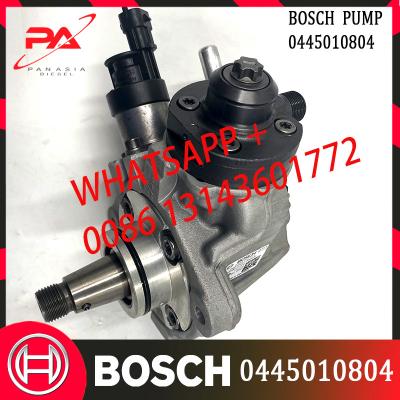 China Universal Auto Car Electric Fuel Pump Diesel Injector Pump Boch CP4 0445010804 0445010810 0986437441 For FoRd Parts for sale